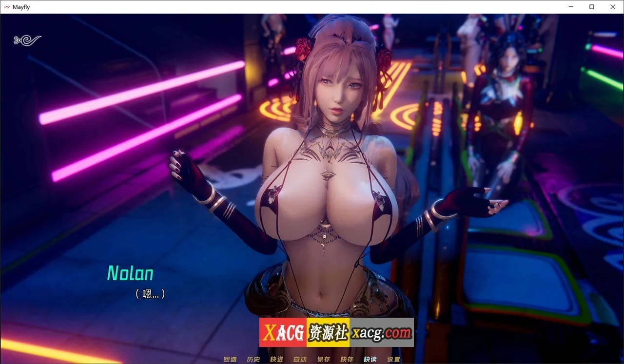 【国风SLG/官中/动态】蜉蝣 Mayfly v0.2 官方中文重置版【PC+安卓/4G】 畅玩游戏 预览第5张-XACG动漫资源社——中文ACG动漫游戏社区