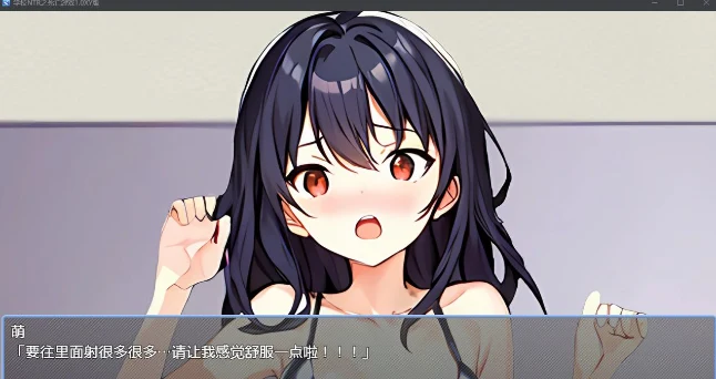 日系RPG/AIGPT汉化 PC+安卓版 学校剧情之死亡游戏1.0XY 1.15G