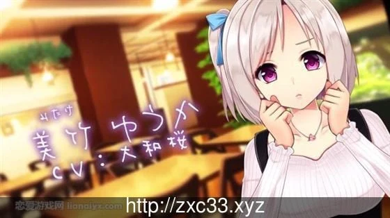 神待少女纱波 完全汉化版+全CG档【新汉化/高质量动态】【2.6G】 畅玩游戏 预览第2张-XACG动漫资源社——中文ACG动漫游戏社区 神待少女纱波 完全汉化版+全CG档【新汉化/高质量动态】【2.6G】 畅玩游戏 预览第2张