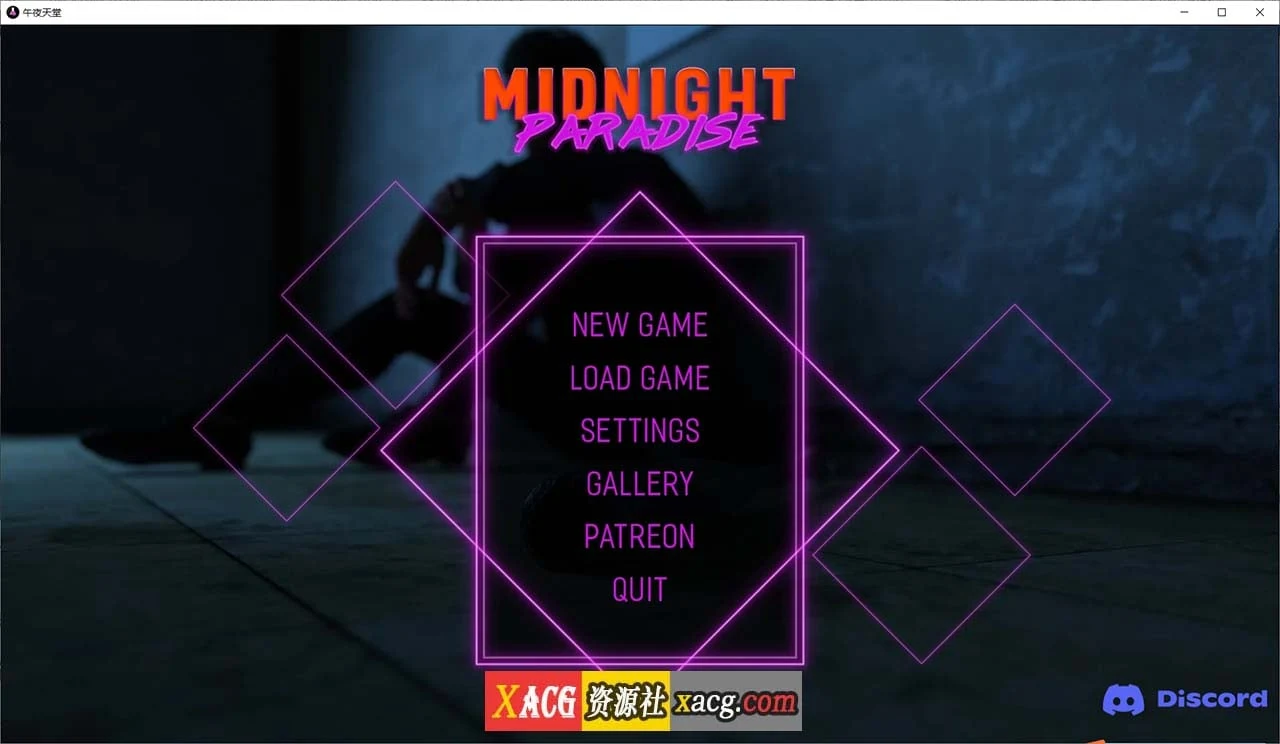 欧美SLG汉化版《午夜天堂》V0.24 全CG大更新【PC+安卓/7G】