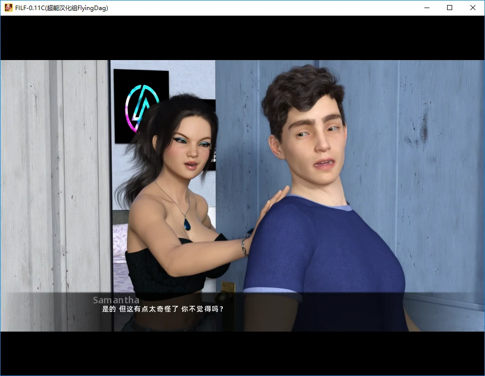 【欧美SLG/汉化/动态CG】我爱家人！F.I.L.F V1.31 精翻作弊畅玩版【PC+安卓/5G/神作更新】 畅玩游戏 预览第15张