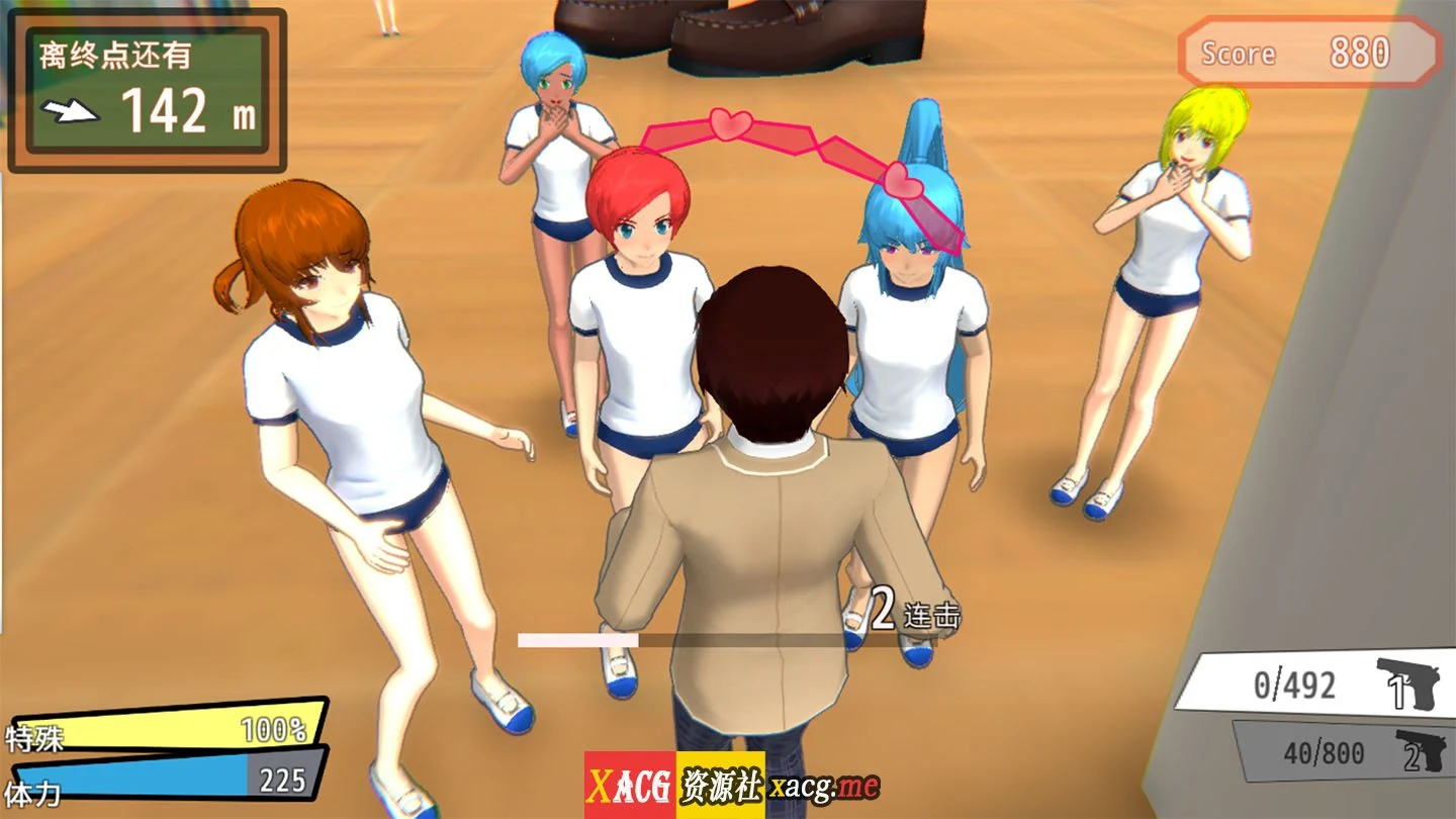 はーれむ・とりがー!! Harem Trigger!! Final 一枪打爆无聊女人的衣服 官方中文 畅玩游戏 预览第7张