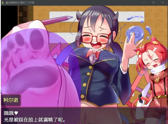 【日系RPG/AIGPT汉化】融化勇敢的小猫们1.1 XY版【PC+安卓/1.7G】 畅玩游戏 预览第3张-XACG动漫资源社——中文ACG动漫游戏社区