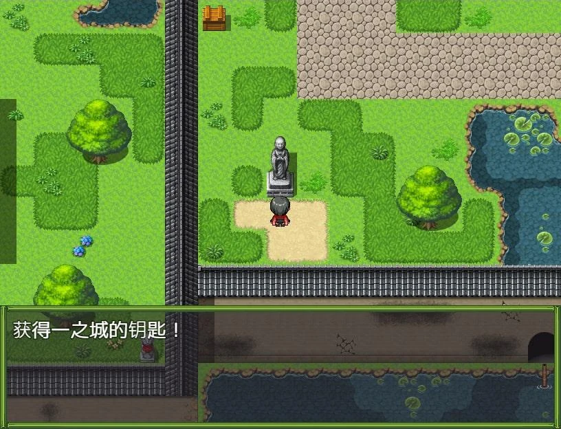 【RPG/中文】女忍者-枫 DL官方中文版+存档[スタジオねこキック]【800M/全CV】 畅玩游戏 预览第8张