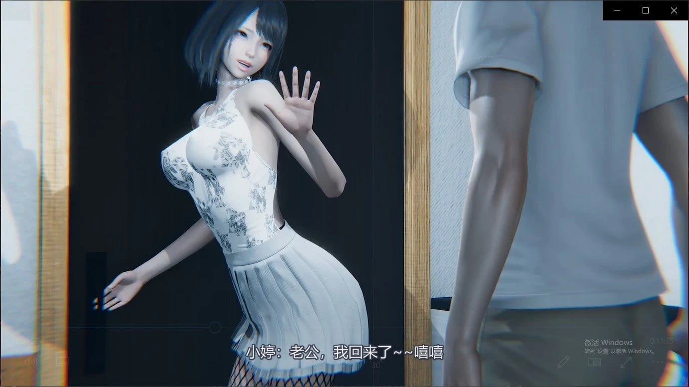 国产3D同人巨制 职场情感1-2集 中文版[新作/1G]【动态/中文】