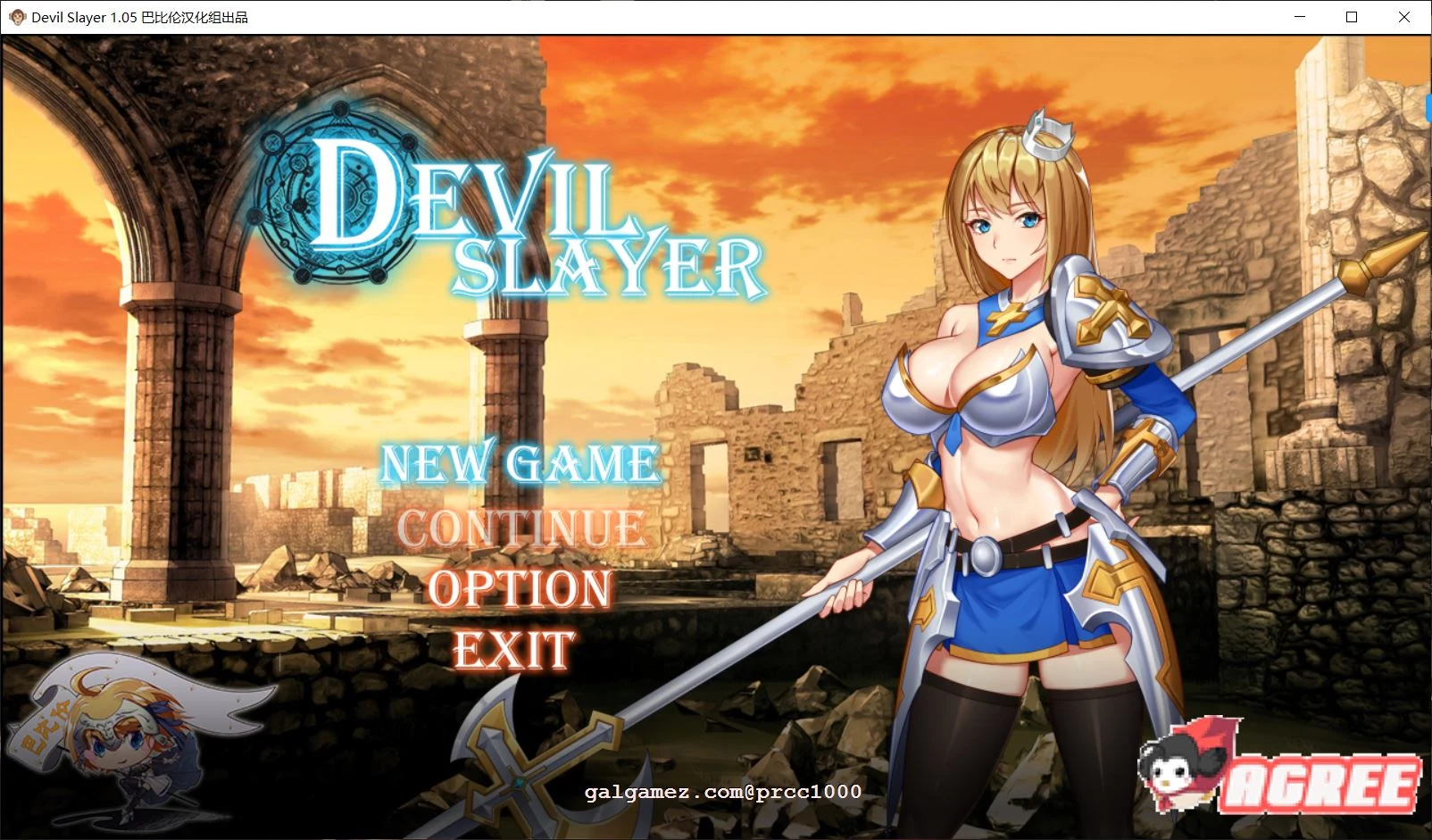 恶魔追猎者 中文版 Devil Slayer 精翻汉化 [RPG/全动态/新汉化] (PC+安卓 1G 全CV)