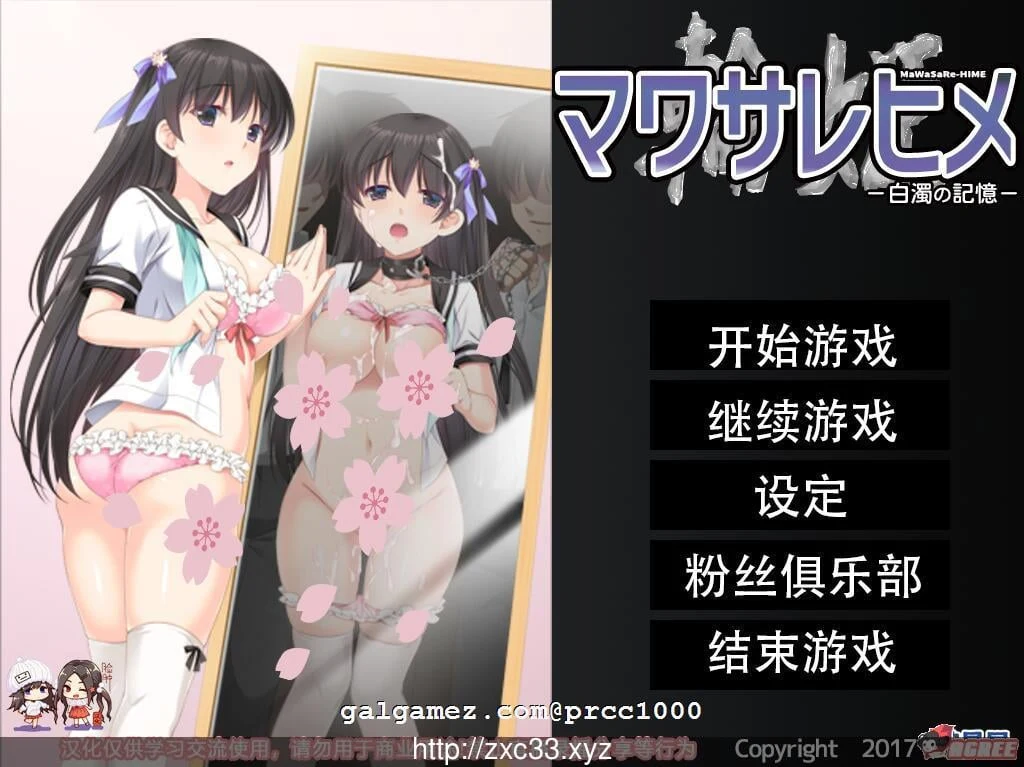 预览第1张
