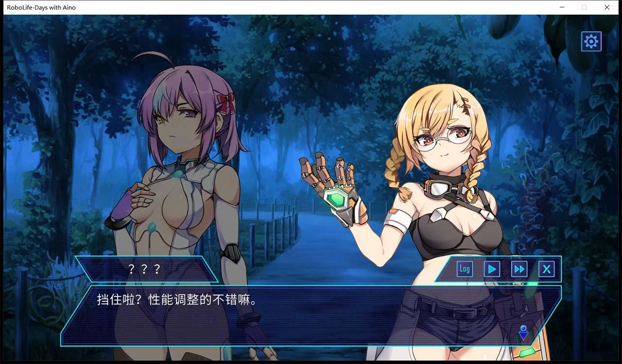 【养成SLG/官中/步兵】AI爱诺-机娘育成方程式 Ver 1.2.1 STEAM官方中文步兵版【1.3G】 畅玩游戏 预览第10张-XACG动漫资源社——中文ACG动漫游戏社区 【养成SLG/官中/步兵】AI爱诺-机娘育成方程式 Ver 1.2.1 STEAM官方中文步兵版【1.3G】 畅玩游戏 预览第10张