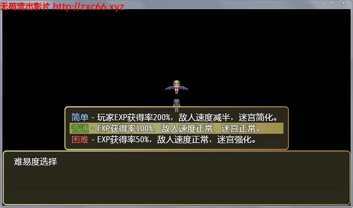 神秘铠甲2：女战士传奇 V1.50 中文完整作弊版+存档 [国产神作RPG/动态/官中]