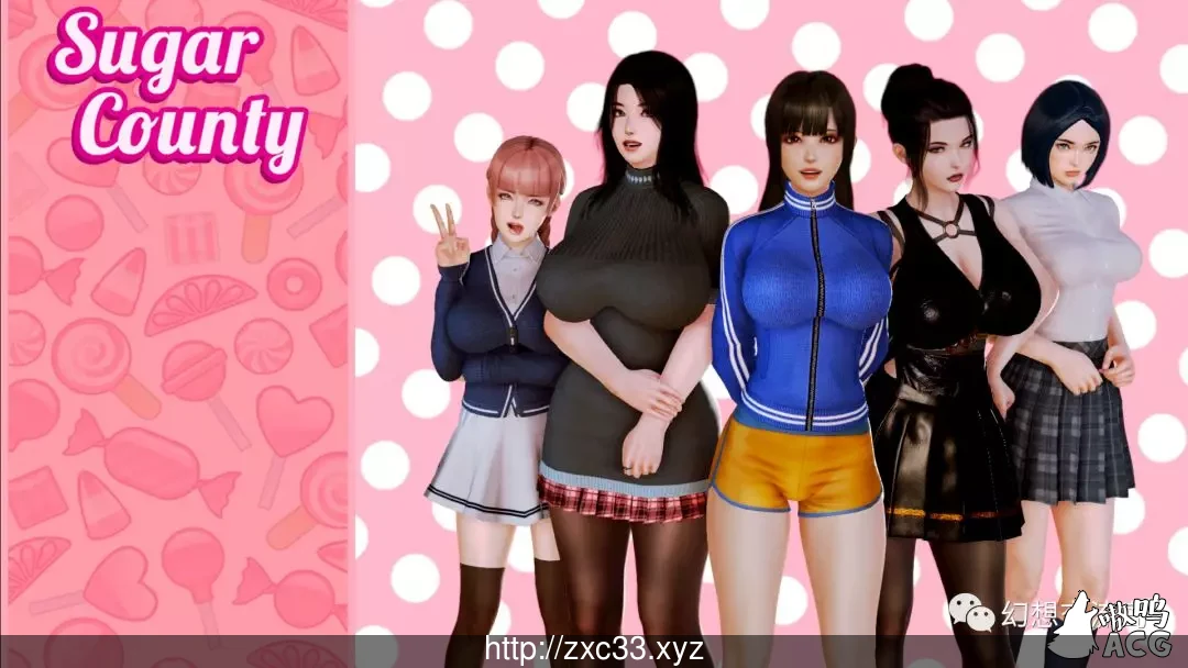 温柔乡 Sugar County v0.2 中文版 畅玩游戏 预览第2张-XACG动漫资源社——中文ACG动漫游戏社区