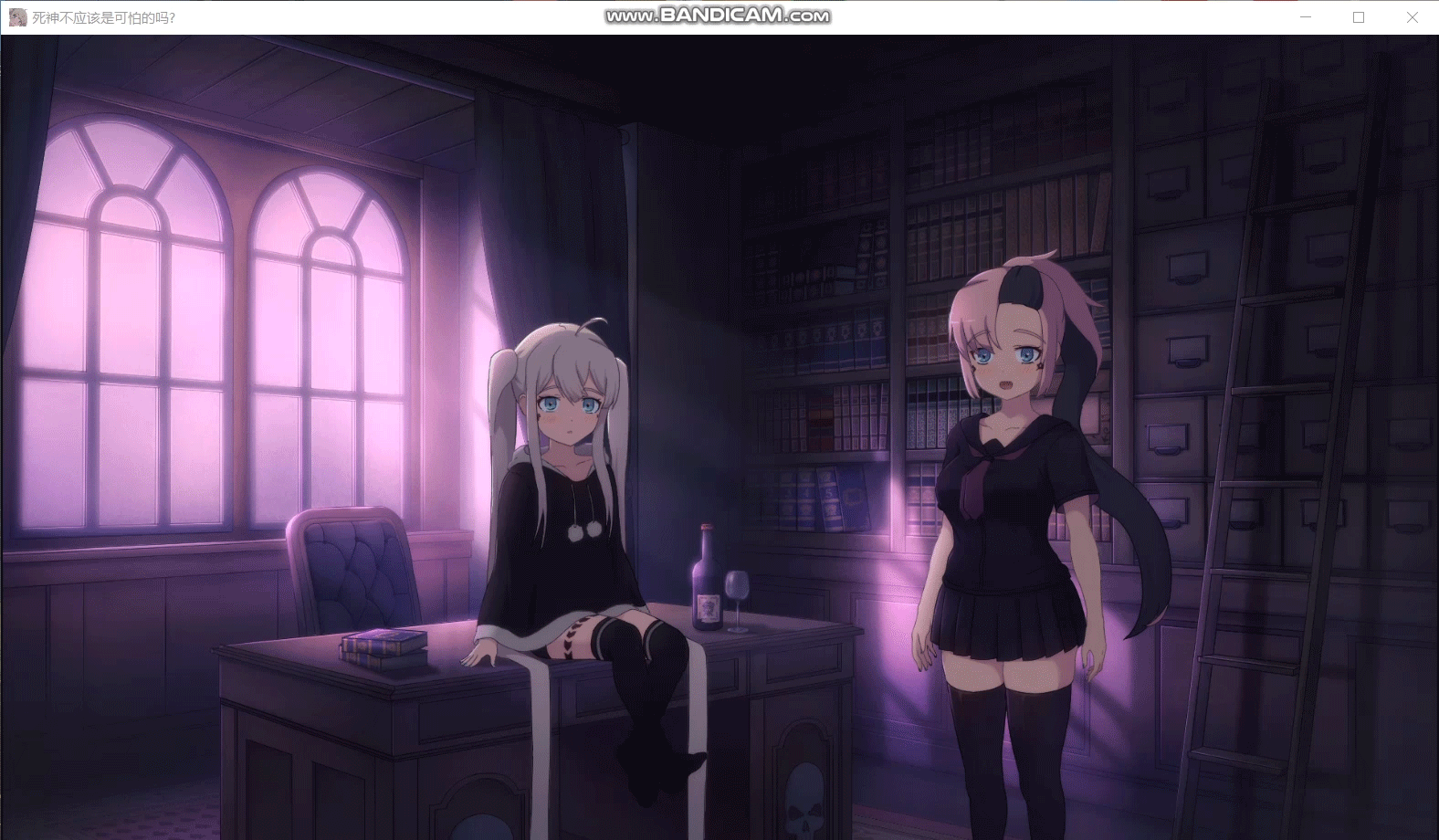 【神奇SLG/汉化/全动态】死神才没这么萌！V1.0精翻汉化版/付前作[死神薇儿新作]【PC+安卓/1G】 畅玩游戏 预览第5张