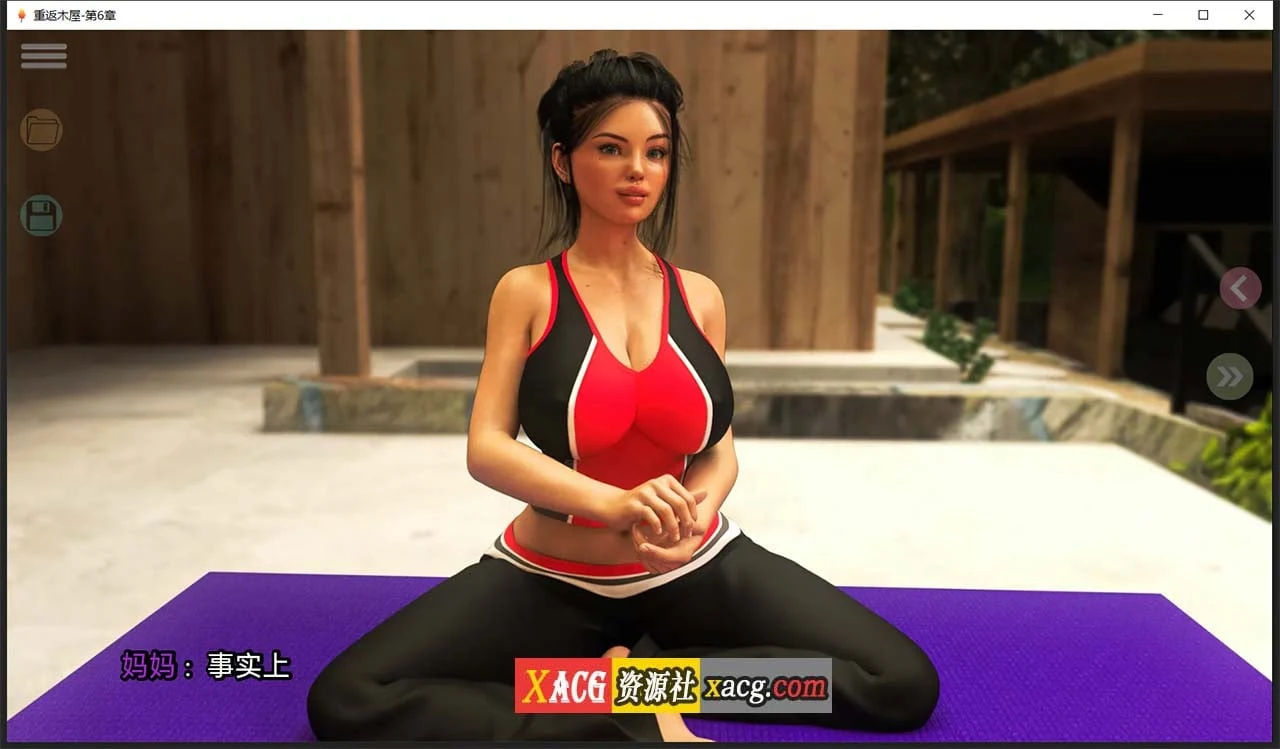 【欧美SLG/汉化/动态】重返木屋 V0.2 汉化版【PC+安卓/1G】 畅玩游戏 预览第11张-XACG动漫资源社——中文ACG动漫游戏社区 【欧美SLG/汉化/动态】重返木屋 V0.2 汉化版【PC+安卓/1G】 畅玩游戏 预览第11张