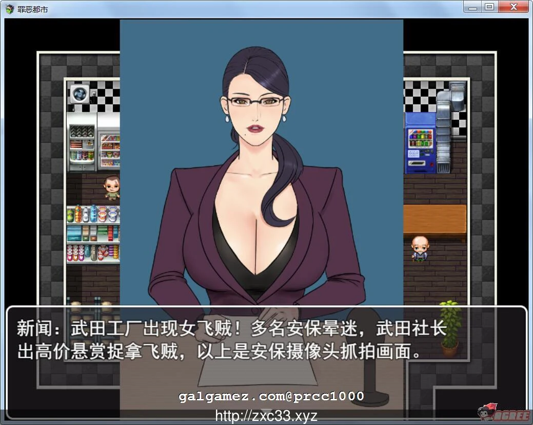 【RPG/国人自制/中文】罪恶都市之丧尸小镇!本传+外传完整中文版【新作/PC+安卓/1G】 畅玩游戏 预览第2张-XACG动漫资源社——中文ACG动漫游戏社区 【RPG/国人自制/中文】罪恶都市之丧尸小镇!本传+外传完整中文版【新作/PC+安卓/1G】 畅玩游戏 预览第2张