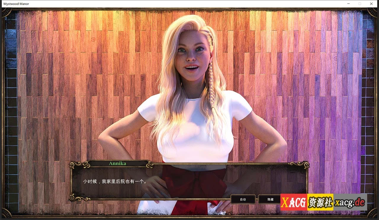 【欧美经营SLG/中文】幽灵庄园 Mystwood Manor v0.7.0.9 官方中文版 [$40赞助作弊版]【1.1G】 畅玩游戏 预览第15张