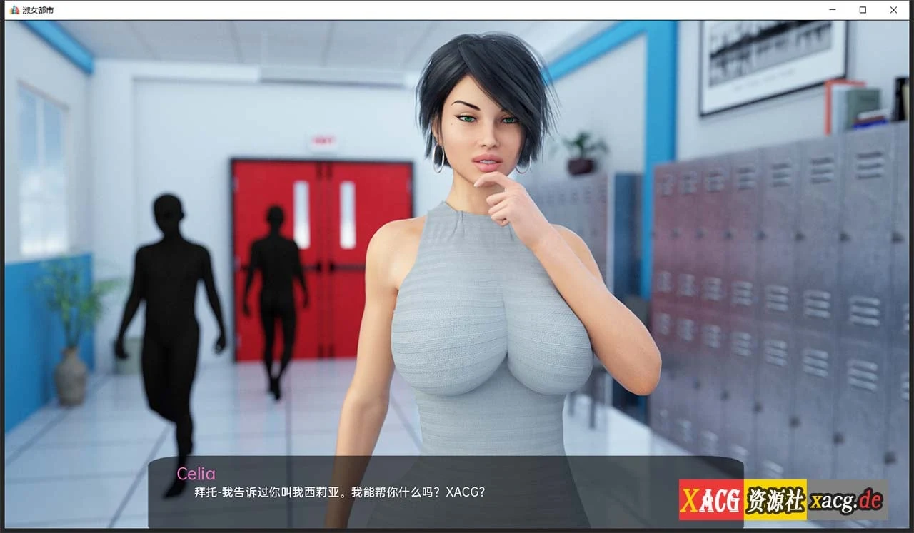 【欧美SLG/汉化/动态】淑女都市-Milfy City Ver0.71a 汉化版★神作更新【PC+安卓/3G】 畅玩游戏 预览第5张-XACG动漫资源社——中文ACG动漫游戏社区 【欧美SLG/汉化/动态】淑女都市-Milfy City Ver0.71a 汉化版★神作更新【PC+安卓/3G】 畅玩游戏 预览第5张