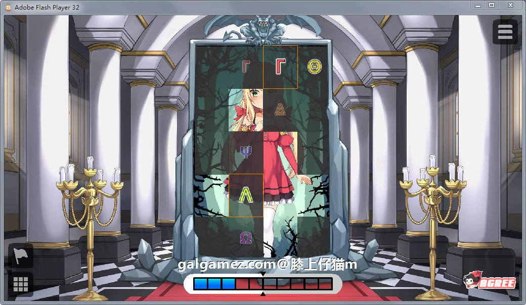 【SLG/中文/步兵】恶魔的石板和被诅咒的狗子公主 真V1.1Alpha版【更新/PC+安卓/400M】 畅玩游戏 预览第10张-XACG动漫资源社——中文ACG动漫游戏社区 【SLG/中文/步兵】恶魔的石板和被诅咒的狗子公主 真V1.1Alpha版【更新/PC+安卓/400M】 畅玩游戏 预览第10张