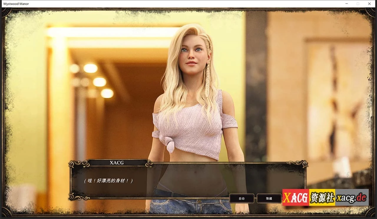 【欧美经营SLG/中文】幽灵庄园 Mystwood Manor v0.7.0.9 官方中文版 [$40赞助作弊版]【1.1G】 畅玩游戏 预览第11张