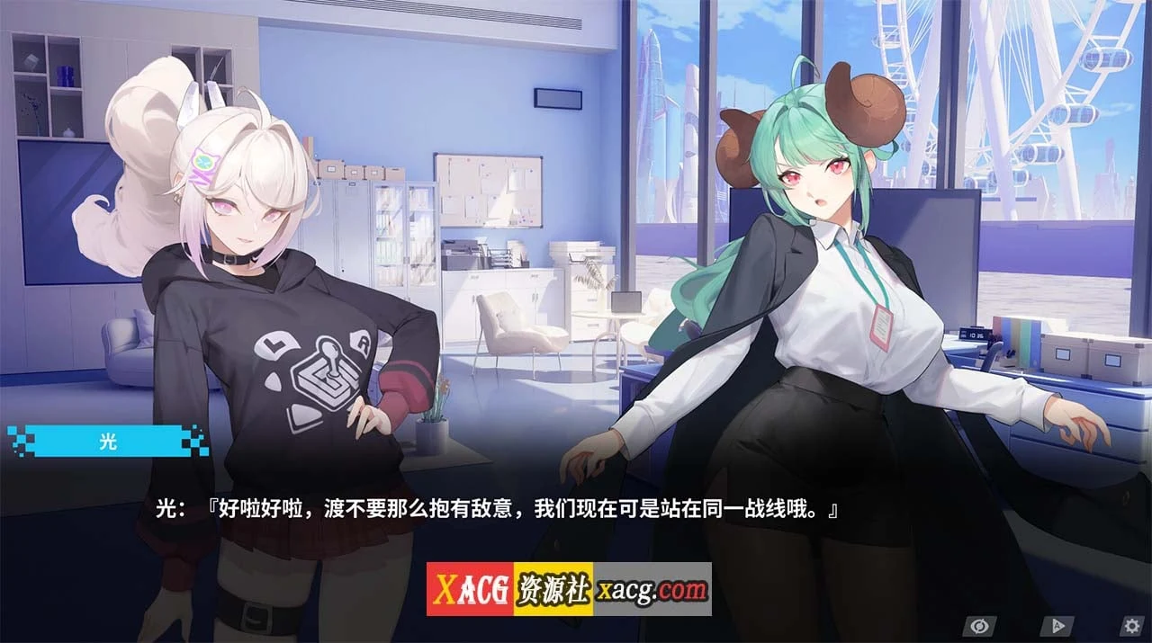 【SLG/官中/动态/CV】幻欲游乐园2 官方中文版【20G】 畅玩游戏 预览第2张-XACG动漫资源社——中文ACG动漫游戏社区