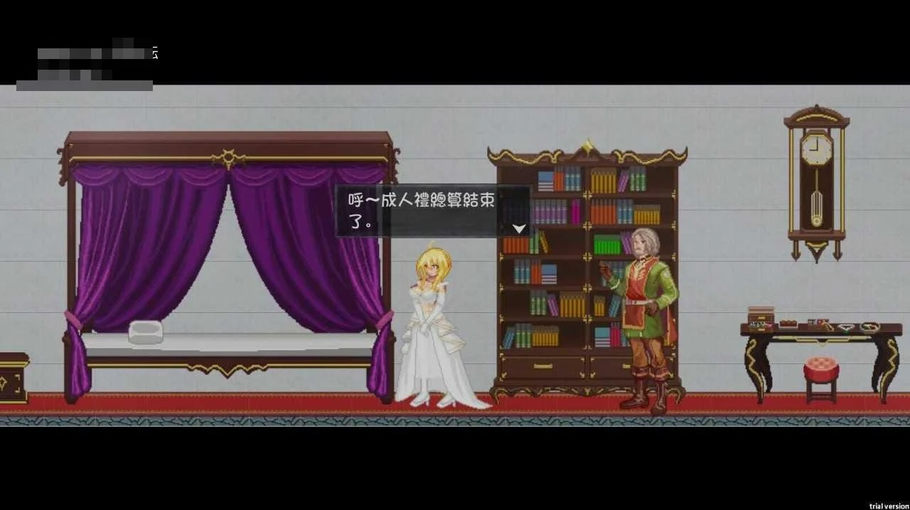 灵魔女外传 [Spirit Witch’s Gaiden] /5.05G 【日系ACT/官中/全动态/PC】〔百度/pikpak盘〕