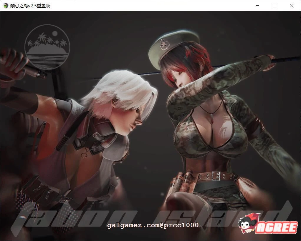 【探索RPG/中文/动态CG】禁忌之岛-丧尸起源 V2.50官方中文重置版+详细攻略【PC+安卓模拟器/2G/更新】 畅玩游戏 预览第4张-XACG动漫资源社——中文ACG动漫游戏社区 【探索RPG/中文/动态CG】禁忌之岛-丧尸起源 V2.50官方中文重置版+详细攻略【PC+安卓模拟器/2G/更新】 畅玩游戏 预览第4张
