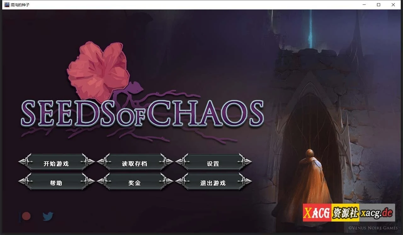 【欧美SLG/汉化/2D】混沌种子 Seeds of Chaos 0.3.02 精翻汉化版【PC+安卓/4G】 畅玩游戏 预览第2张-XACG动漫资源社——中文ACG动漫游戏社区 【欧美SLG/汉化/2D】混沌种子 Seeds of Chaos 0.3.02 精翻汉化版【PC+安卓/4G】 畅玩游戏 预览第2张