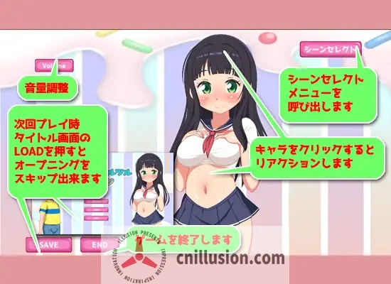丰腴身体与光溜物体~たわわな肉穴とツルツルソーセージ [新作/拉大车/SLG动态] 正式版