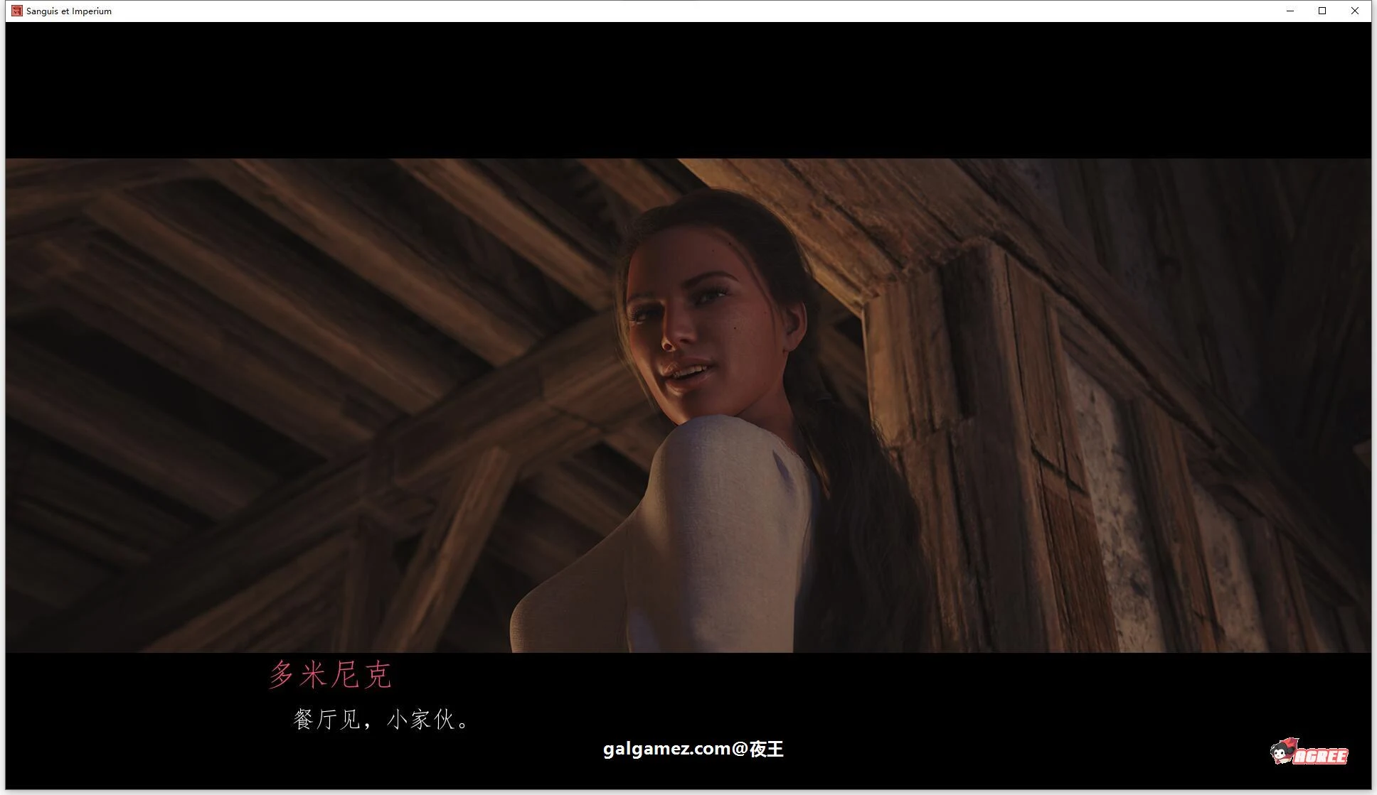 【欧美SLG/汉化/动态】血与帝国编年史 V2.0a 精翻汉化版【2月更新/电影画质/1.4G】 畅玩游戏 预览第6张-XACG动漫资源社——中文ACG动漫游戏社区 【欧美SLG/汉化/动态】血与帝国编年史 V2.0a 精翻汉化版【2月更新/电影画质/1.4G】 畅玩游戏 预览第6张