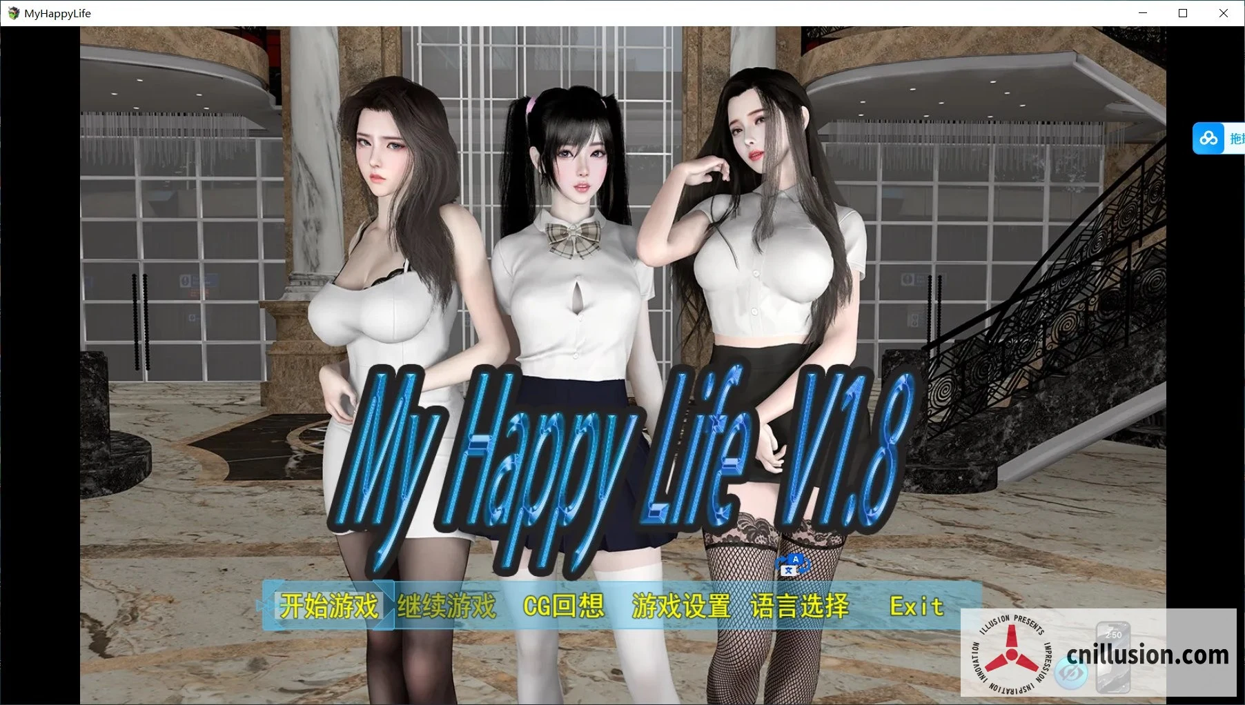 我的幸福人生 My Happy Life [RPG/官中/更新/2.8G/FM/微云]