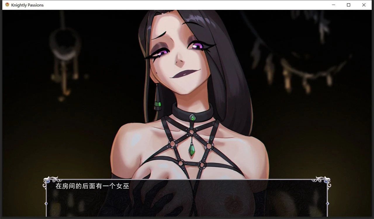 【2D卡牌战斗SLG/汉化/动态】猎魔人物语 V0.50b 精翻汉化作弊版【9月更新/PC+安卓/2G】 畅玩游戏 预览第8张