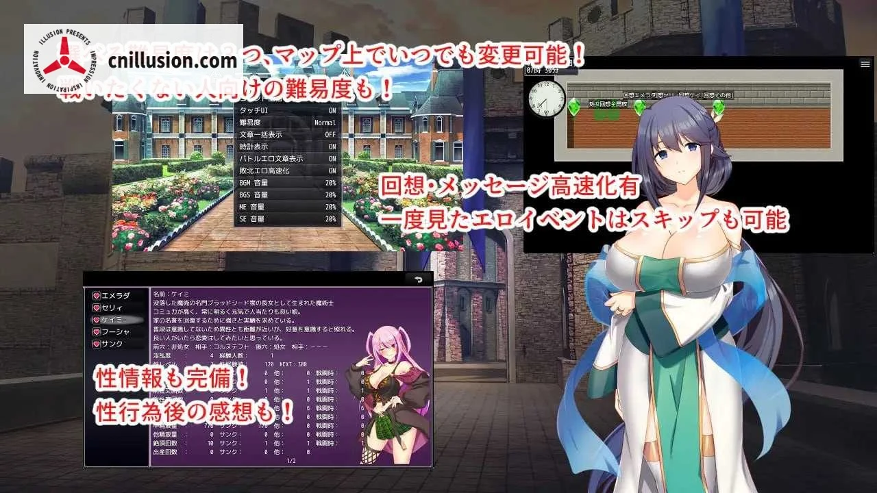 淫催都市 催眠之城 淫催都市ヒュプノズム [Ver1.06 AI汉化版] [PC] [RPG/汉化/更新] [2.4G/微云网盘/直链]