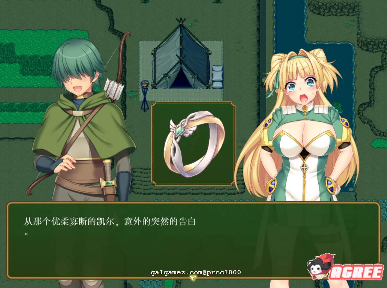 【超火爆RPG/汉化】寝取新妻莫妮卡~傲娇的妻子和不正经打工 云汉化作弊版【3G/全CV】 畅玩游戏 预览第8张