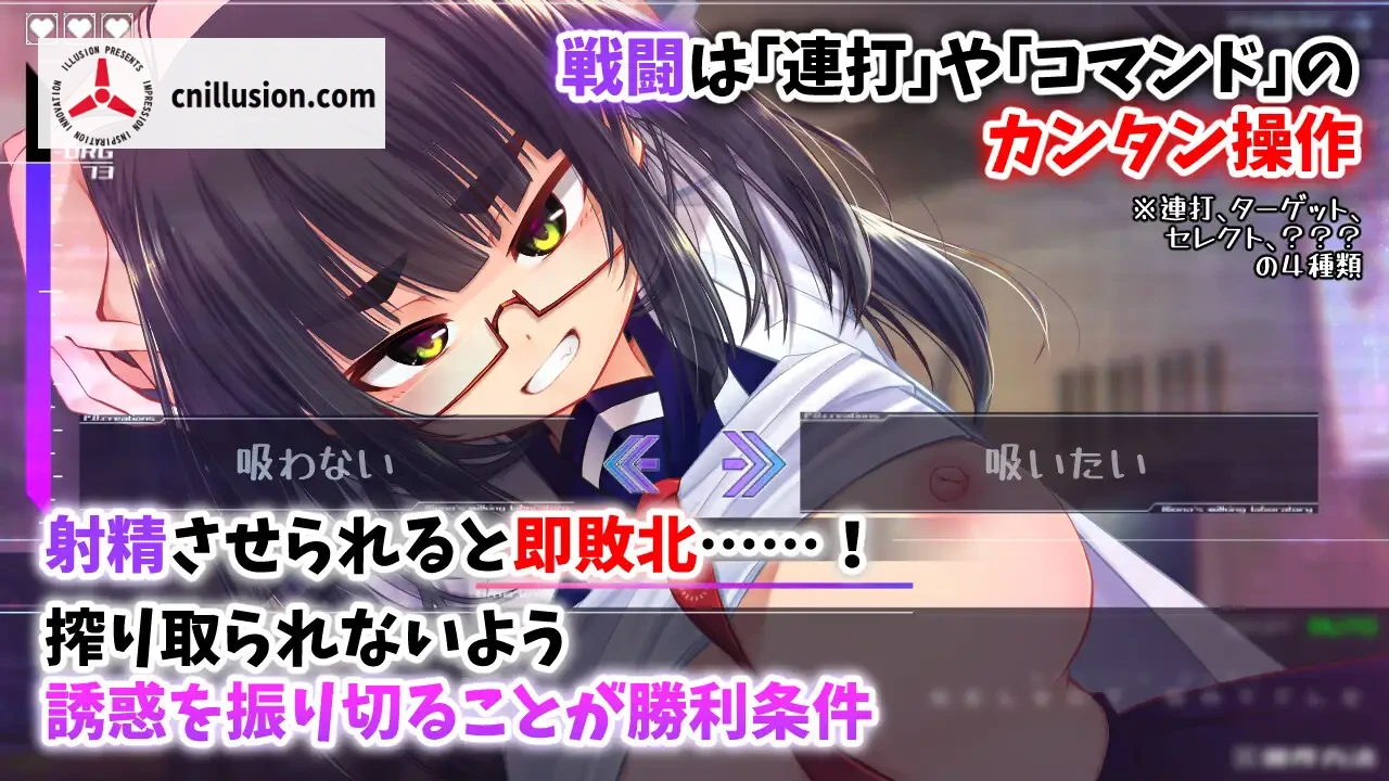 莉欧娜的特殊实验室·机械少女编织的系谱 Vol.1 機械の少女が織成す系譜 vol.1 リオナの特殊実験室（战斗H/动态/SLG/1.2G）[微云直链/正式版]