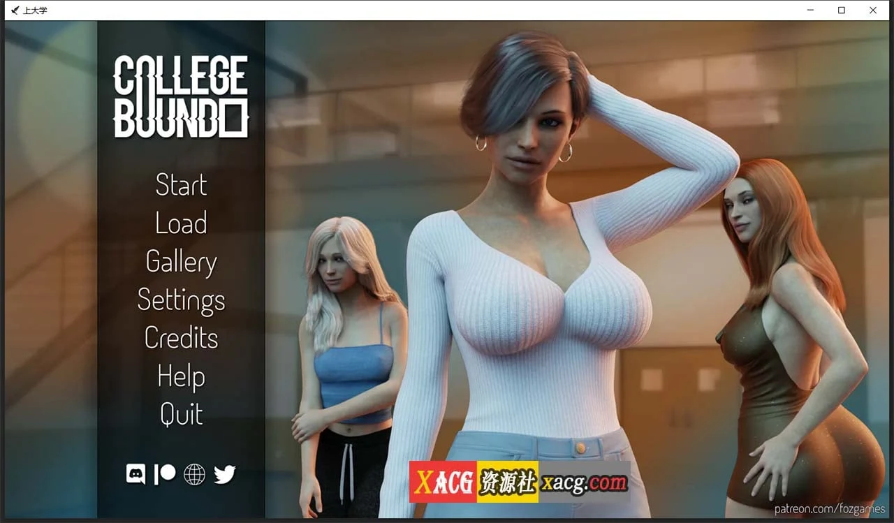 上大学 V0.5.08 汉化版 [欧美SLG/动态] 2G