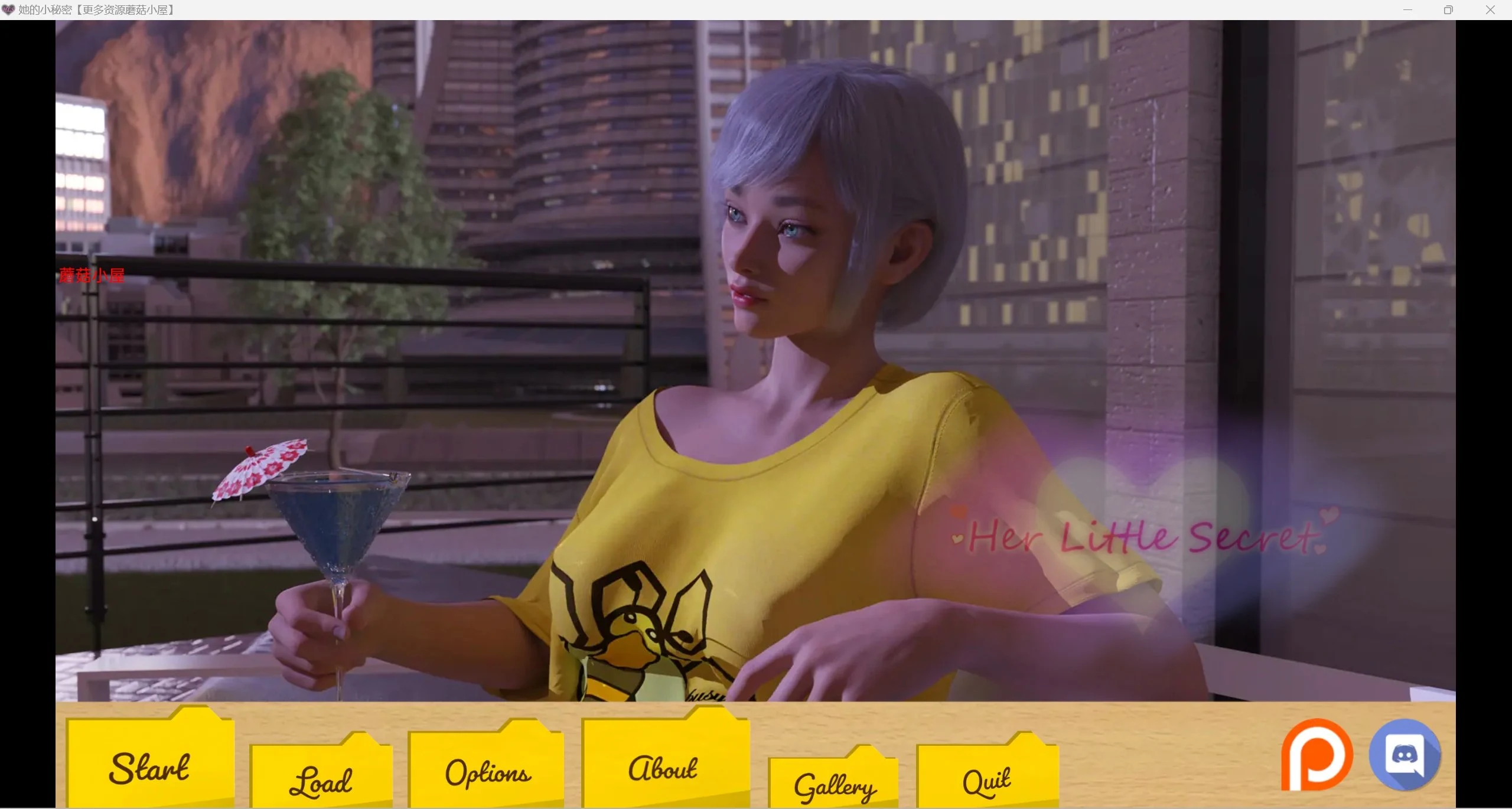 她的小秘密Her Little Secret【欧美/精翻/SLG】[PC+安卓/3.09g] v0.1.61